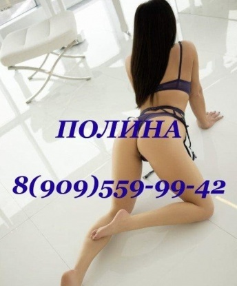 Анкета проститутки Вера - Фото 1, Юрюзань, 29 лет, №8553